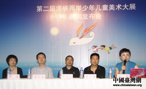 海峡两岸新闻稿子的现状与展望，海峡两岸新闻稿子的现状与展望分析