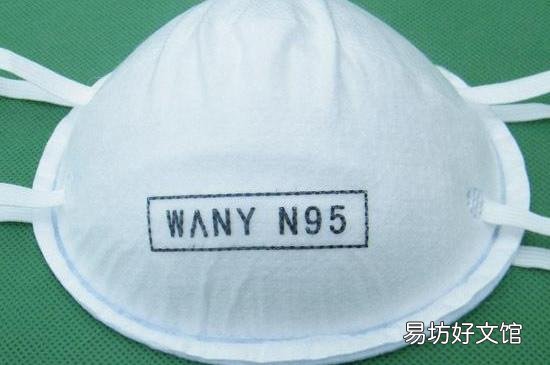 揭秘N95口罩，外观特征、性能与选择指南，N95口罩全方位解析，外观特征、性能及选购指南