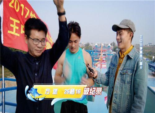 王中王4肖选一肖，揭秘彩票背后的秘密策略与技巧，揭秘彩票背后的秘密策略与技巧，王中王四肖选一肖攻略