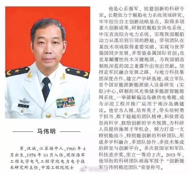 八一勋章被收回的人是谁呢？深度解析背后的故事，八一勋章背后的故事揭秘，谁被收回勋章？深度解析真相揭晓。