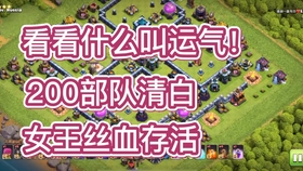 热点 第25页