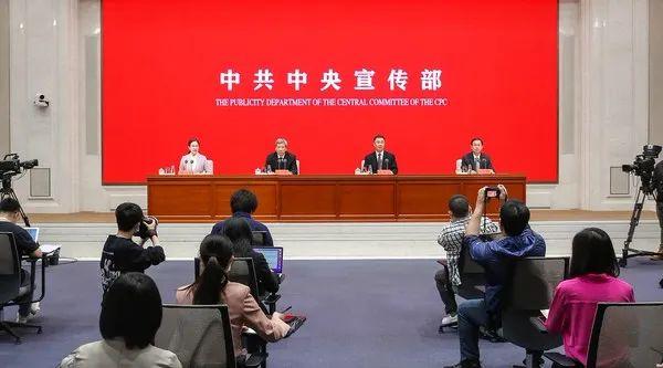 新闻摘抄，聚焦时事热点，传递最新资讯，新闻聚焦，时事热点速递，最新资讯传递