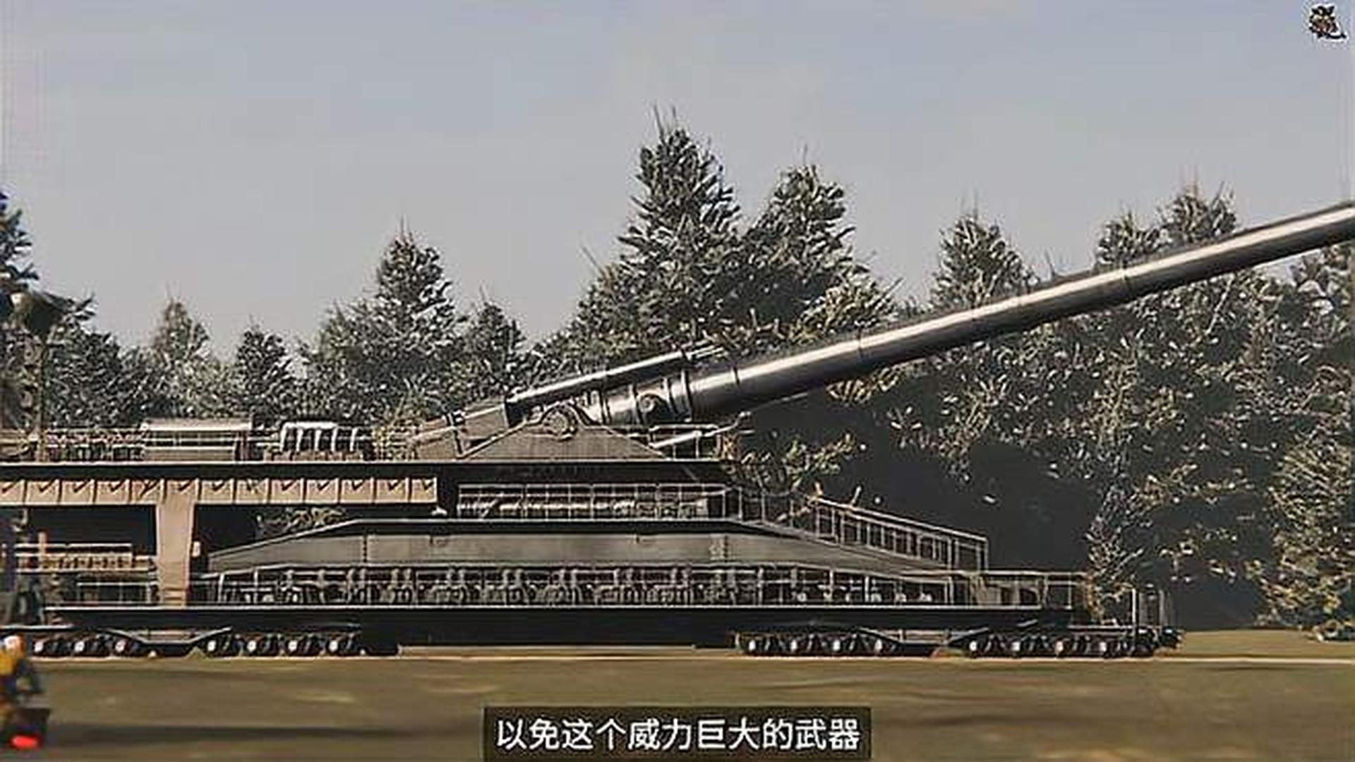 巨鼠与古斯塔夫巨炮，一场史诗般的对决的探讨，巨鼠与古斯塔夫巨炮，史诗对决的探讨