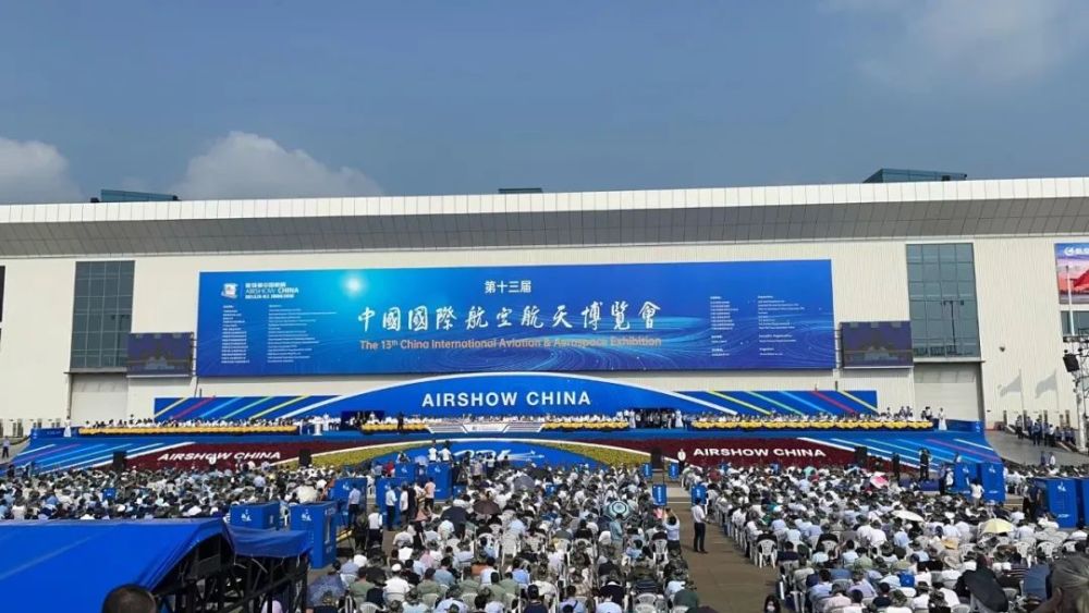 中国空军航空大学——淄博之光，中国空军航空大学，淄博之光闪耀天际