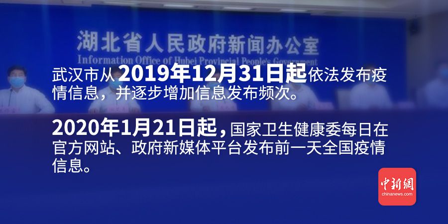 中国今日疫情新闻，中国今日疫情最新消息概述