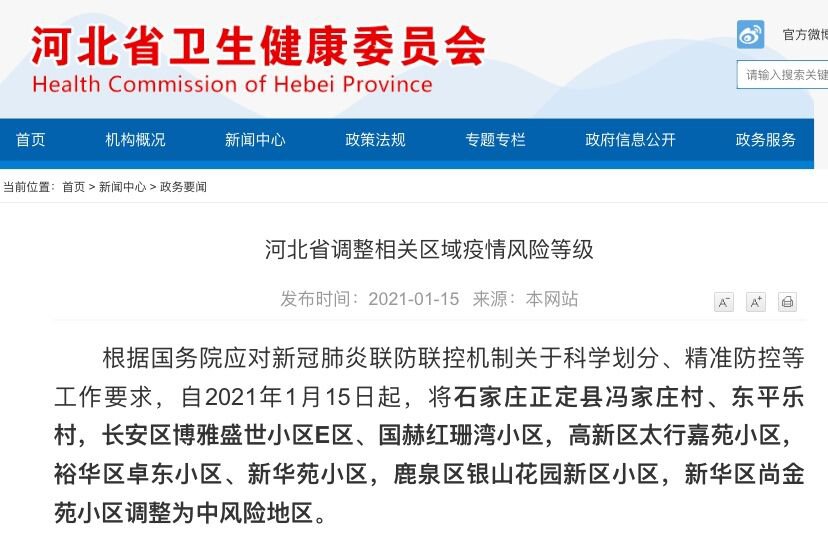 揭秘精准新传真背后的秘密，探索数字77777与88888的力量，揭秘数字传真背后的秘密，数字77777与88888的神秘力量探索