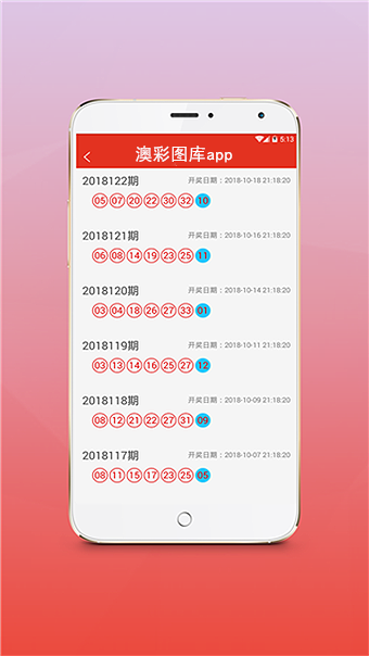香港王中王论坛平特一肖，深度解析与探索，香港王中王论坛平特一肖，深度剖析与探索