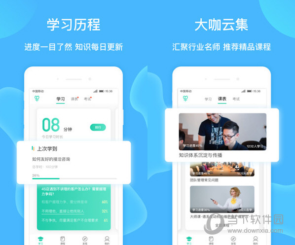 六澳门彩开奖结果，揭秘彩票背后的秘密与策略，揭秘彩票背后的秘密与策略，澳门彩开奖结果分析预测