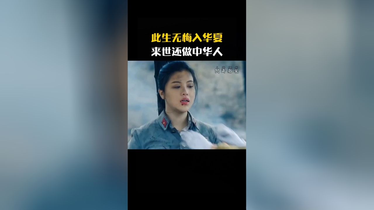 最牛华夏免费观看——探寻华夏文明的辉煌历程，探寻华夏文明辉煌历程，最牛华夏免费观看