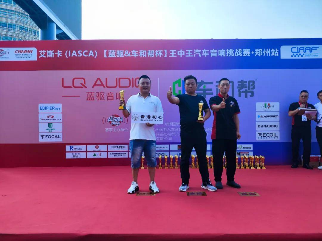 香港马会王中王一肖中的奥秘与探索，香港马会王中王一肖奥秘探索之旅