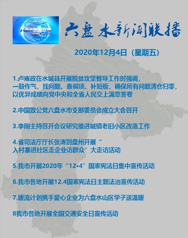 推荐 第24页