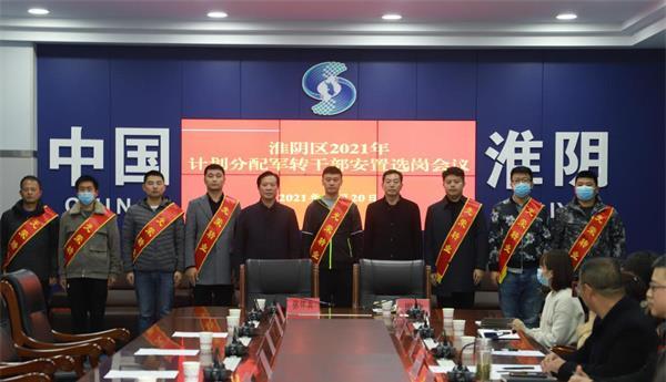 上海转业干部公举东，军旅生涯与地方发展的杰出桥梁，上海转业干部公举东，军旅与地方发展的卓越桥梁者