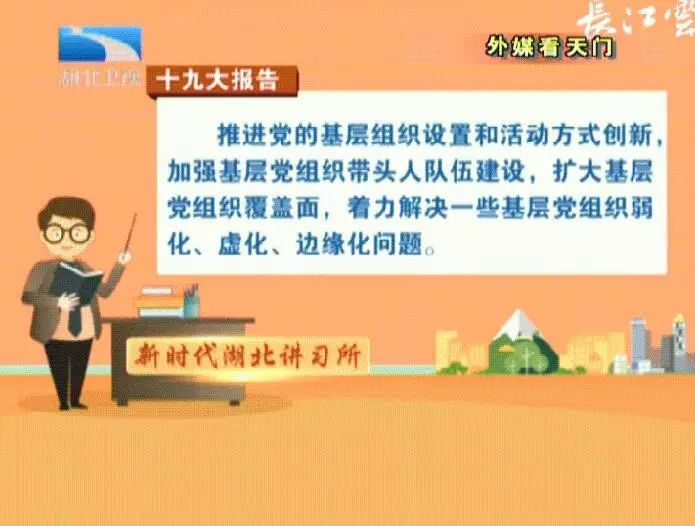 最近新闻大事件摘抄——2022年6月回顾，2022年6月大事件回顾，新闻摘要与标题汇总