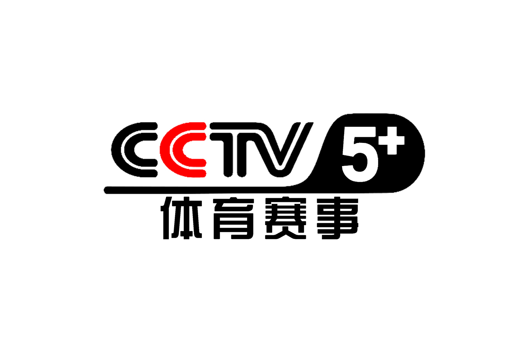 中央电视台体育频道，探索中国体育的脉搏与魅力，CCTV体育频道，探寻中国体育的脉搏与魅力