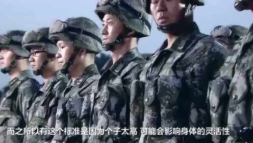 特种兵身高限制，探讨与解析，特种兵身高限制，深度探讨与解析