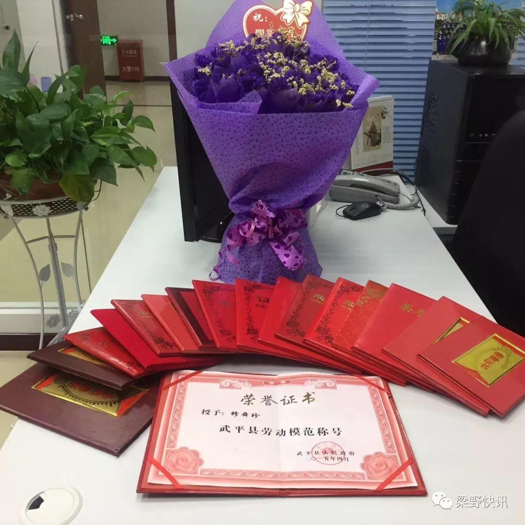 福建省军区原副司令员史新开的卓越军事生涯与杰出贡献，史新开，卓越军事生涯与杰出贡献的福建省军区原副司令员