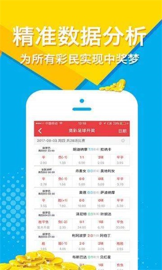 澳门正版免费全年资料大全旅游团，探索澳门文化的绝佳选择，澳门正版全年资料大全旅游团，探索澳门文化的最佳之旅