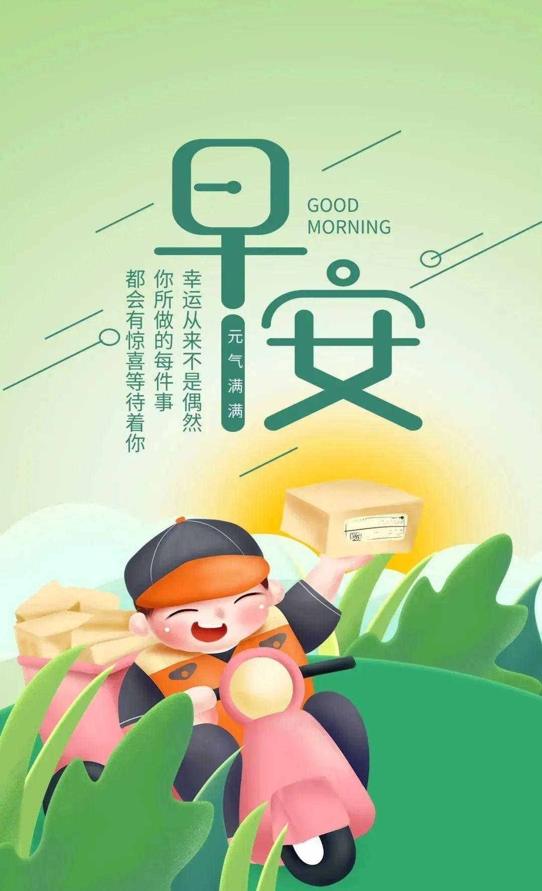 最新资讯，2023年1月11日新闻概览，2023年1月11日新闻概览，最新资讯汇总