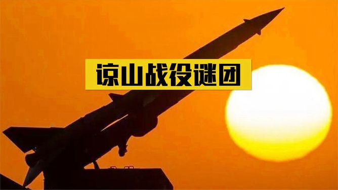 中国局势最新消息，和平稳定是主流，战争并非首选，中国局势最新动态，和平稳定仍是主流，战争非优先选项