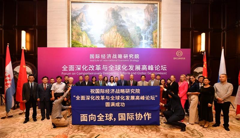 国际战略研究院，深度解析与研究前沿，国际战略研究院前沿深度解析与研究报告