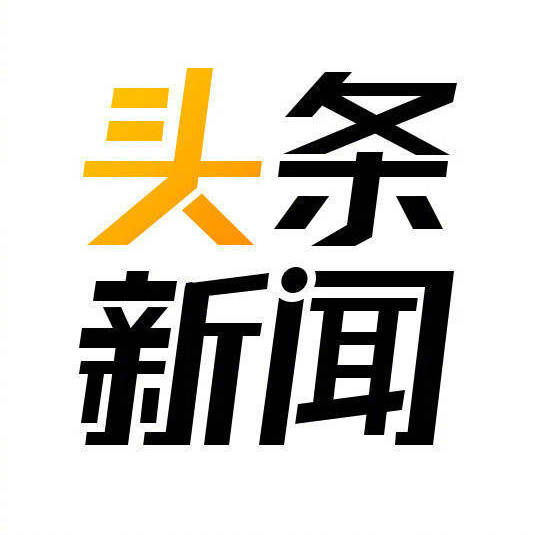 新闻头条今日事件，掌握最新动态，洞悉时事热点，今日时事热点速递，掌握最新动态，洞悉新闻头条事件