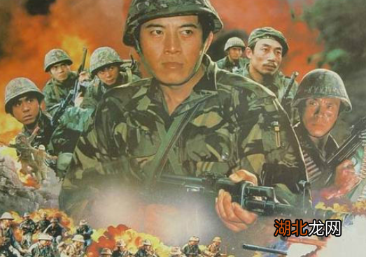 自卫反击战电影，战火中的正义与英雄情怀，自卫反击战电影，战火中的正义与英雄赞歌