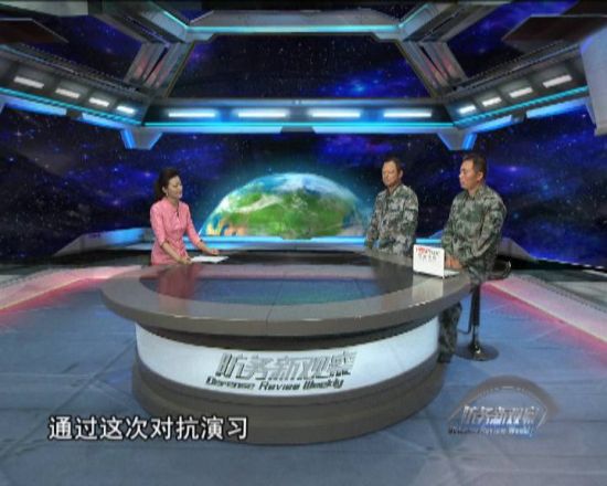 军情观察室与征兵网，深度解析两者的区别，军情观察室与征兵网深度解析，两者差异解读