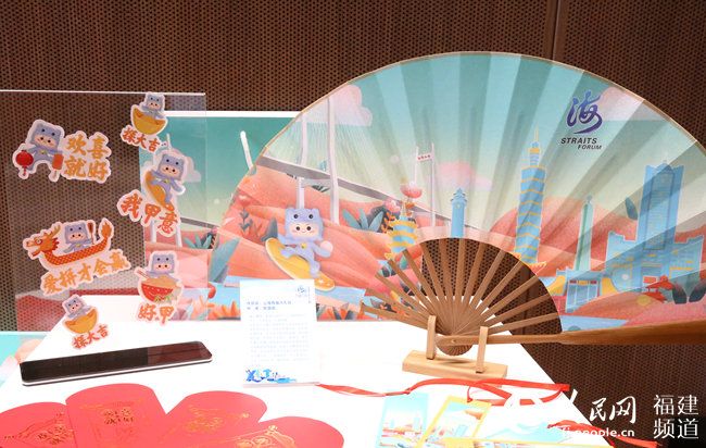 两岸文创网，探索华文创意的新纪元，两岸文创网，华文创意新纪元的探索平台