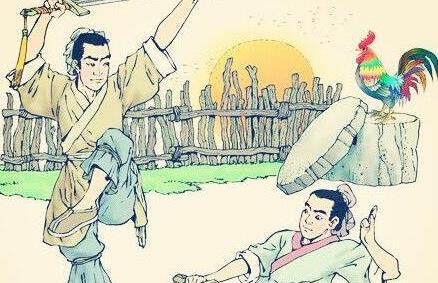 热点 第14页