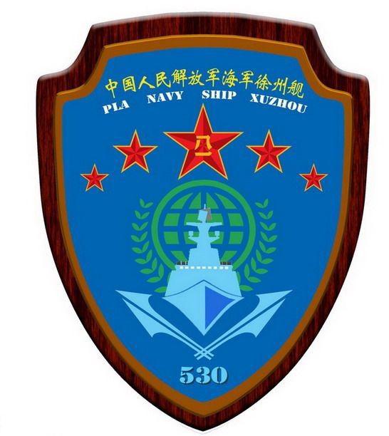 热点 第12页