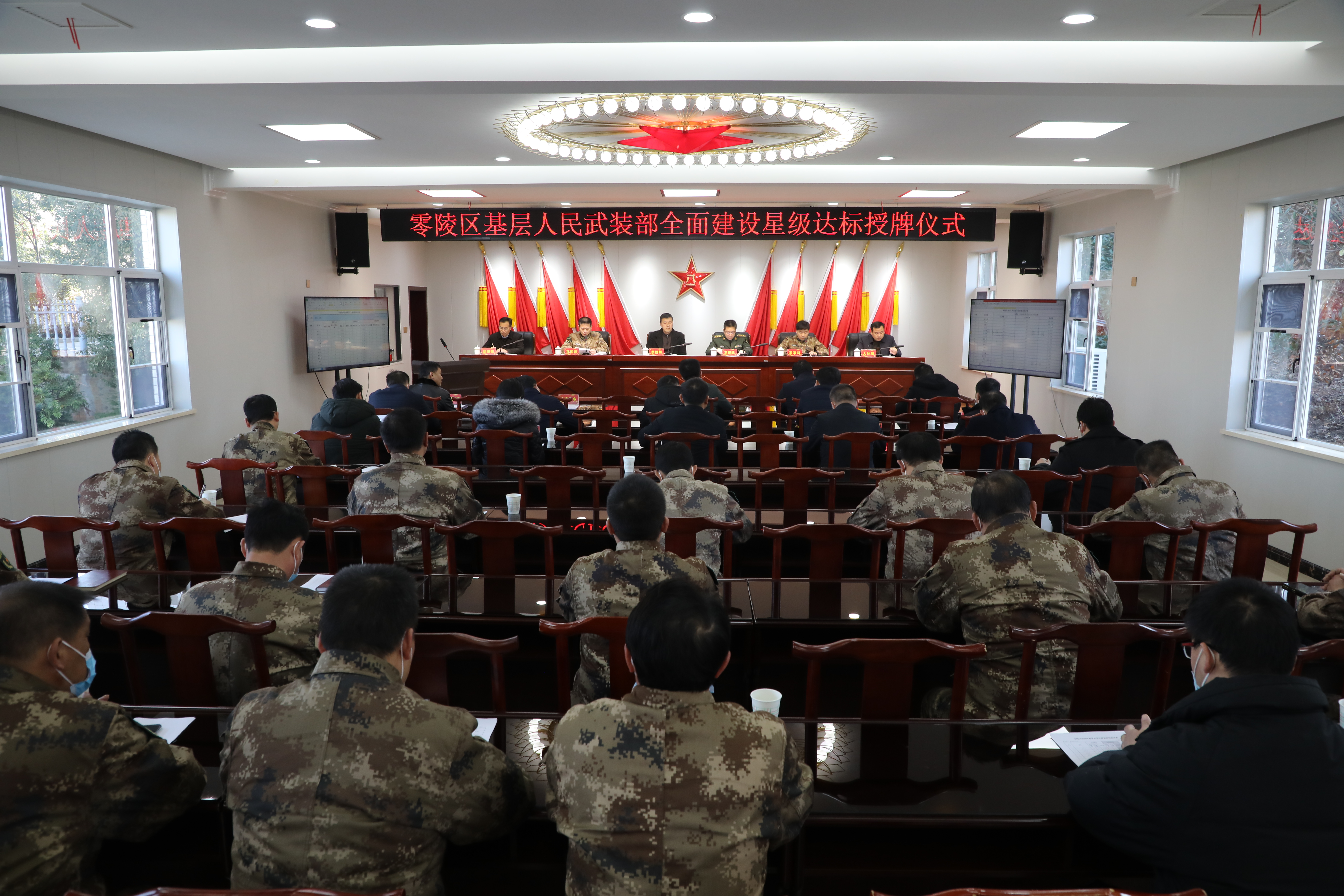 人民武装部官网首页SEO优化文章，人民武装部官网首页SEO优化攻略