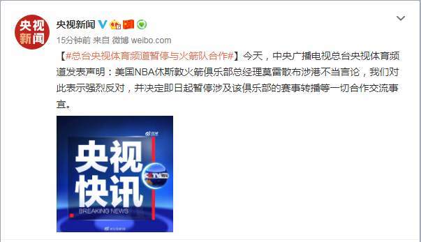 最短的最新新闻报道，掌握时事热点，快速了解全球动态，全球时事热点速递，最新新闻报道与动态掌握