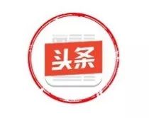 优化SEO文章，头条号新闻的魅力与影响力，优化SEO文章，头条号新闻的魅力与影响力解析