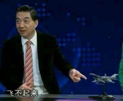 关于心神战机尾喷口的深度解析，心神战机尾喷口深度解析，技术细节与性能探讨