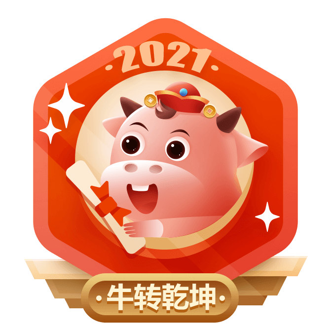 财经 第8页