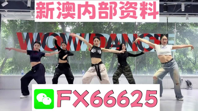 澳门平特一肖预测，揭秘真相与准确性探讨，澳门平特一肖预测揭秘，真相与准确性深度探讨