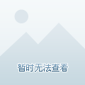 航天母舰，无踪影之谜，航天母舰，神秘无踪影之谜
