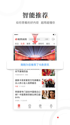 SEO优化策略深度解析