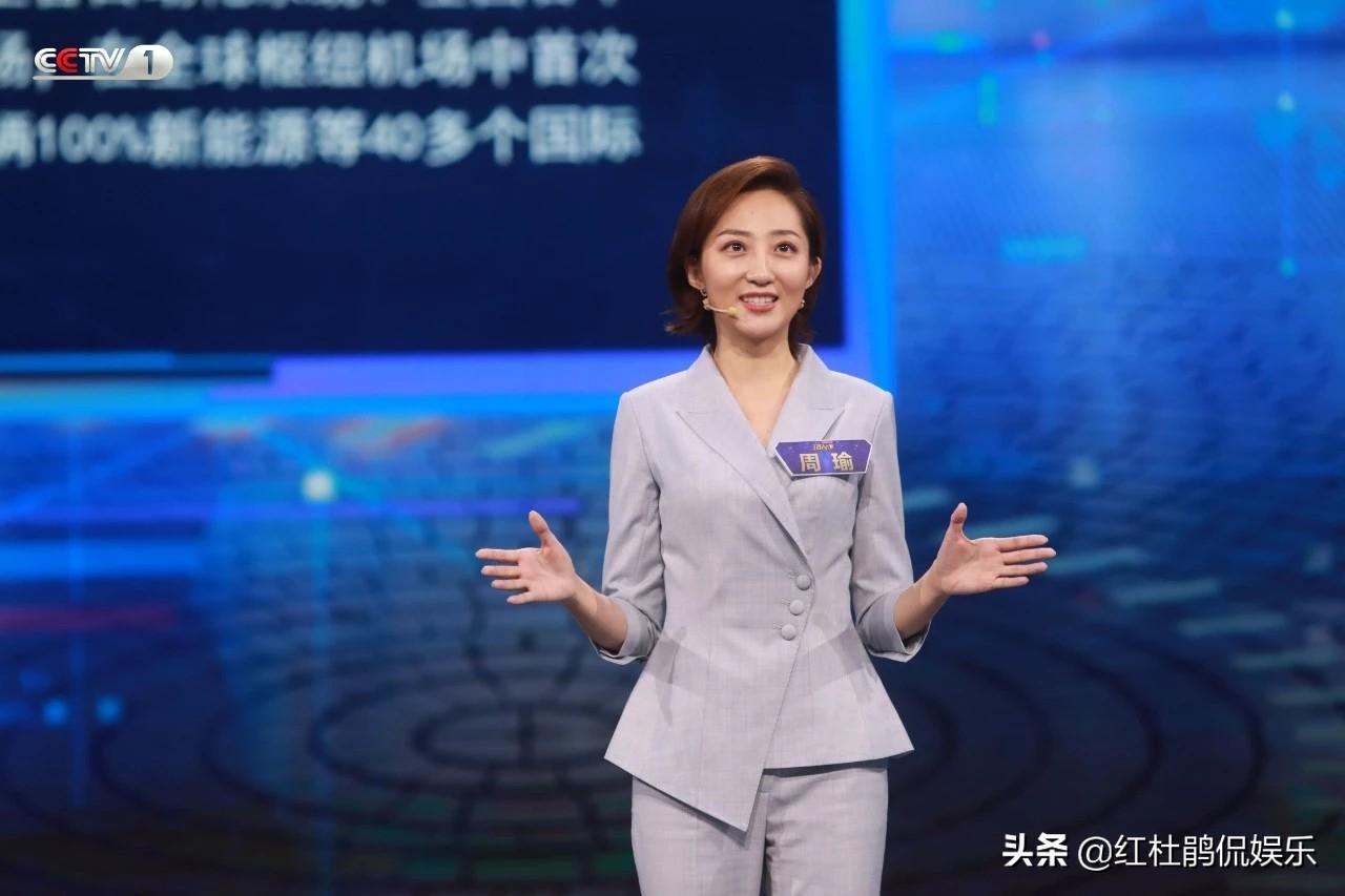 中央军事频道女主持，闪耀荧屏的军事之花，中央军事频道女主持，荧屏上的军事之花闪耀光芒