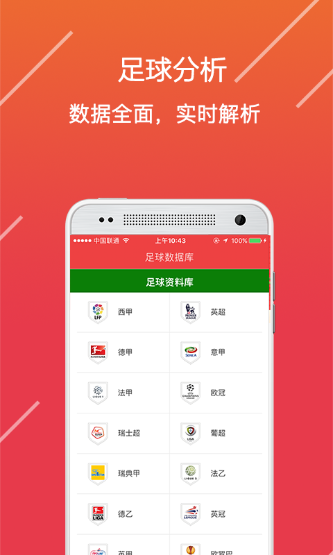 澳门跑狗论坛资料查询，探索841995论坛的奥秘与优势，澳门跑狗论坛资料查询，探索841995论坛的奥秘与独特优势