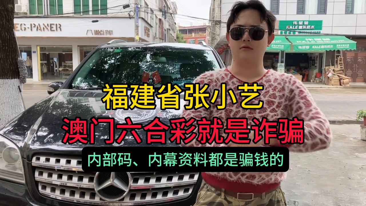 探索澳门六合彩官方网站——未来的预测与指南（至2025年），澳门六合彩官方网站探索，未来预测与指南（至2025年）