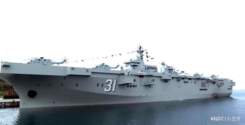 揭秘中国海军舰艇之——575舰是什么舰？，揭秘，中国海军舰艇之神秘面纱——探寻575舰的真实身份