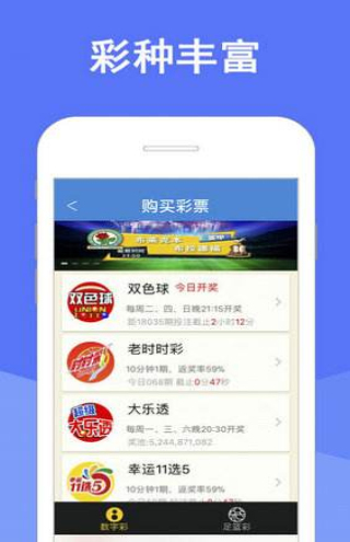 澳门天天彩正版免费资料——探索彩票世界的秘密，澳门天天彩正版免费资料揭秘彩票世界的秘密