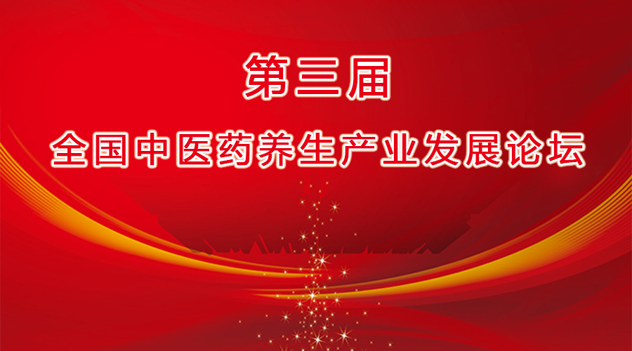 香港 第6页