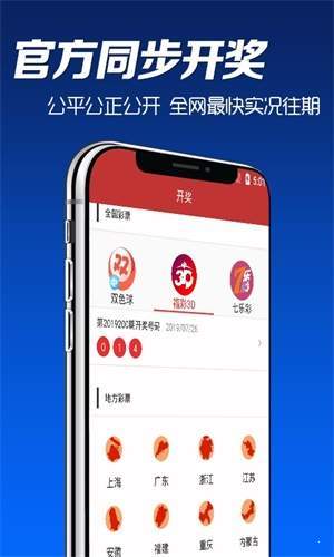 澳门资料大全正版资料下载，探索澳门，预见未来的关键信息，澳门正版资料大全下载，探索澳门，掌握未来关键信息