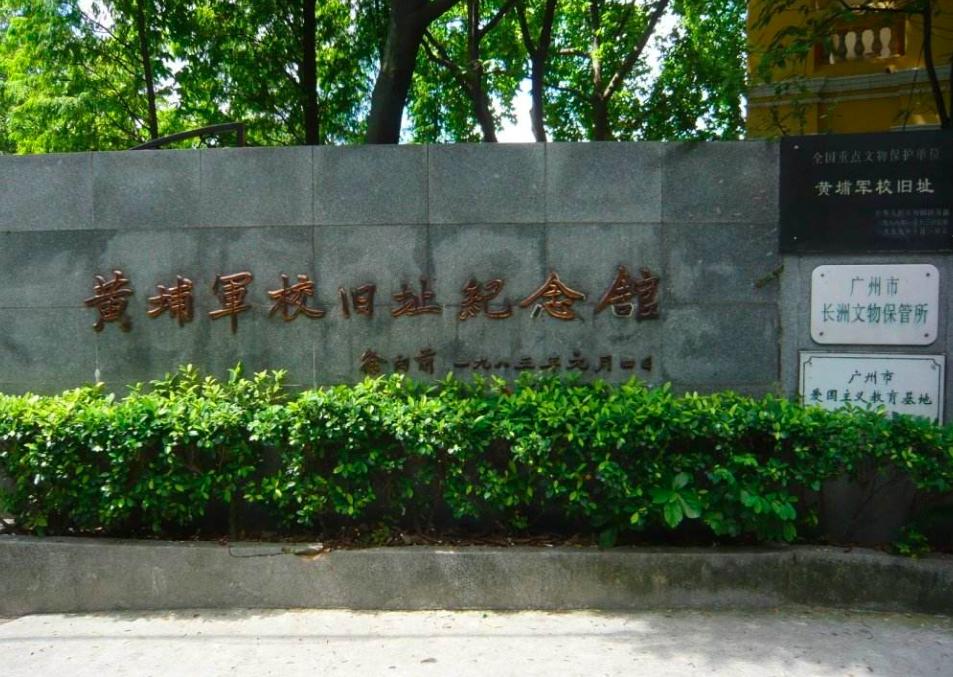 军校军衔等级排名，深度解析全球军事院校中的荣誉体系，全球军校军衔等级深度解析，荣誉体系一览