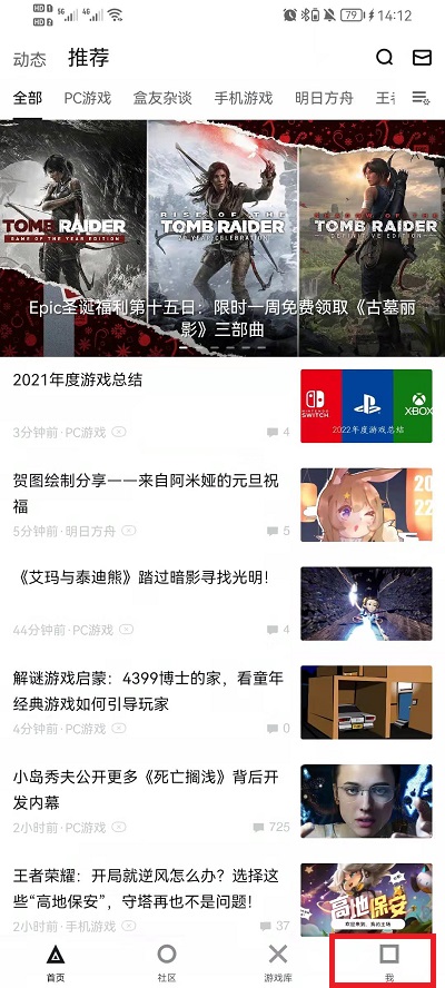 澳门六下彩网站开奖结果，最新开奖信息及全面解析，澳门六下彩最新开奖结果及全面解析