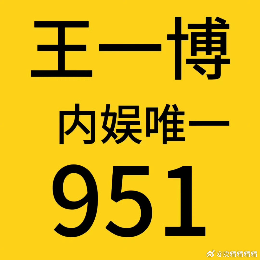 SEO优化策略