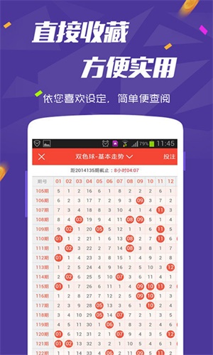 澳门六开特马开奖结果图——揭秘彩票背后的秘密，澳门六开特马开奖结果图揭秘，彩票背后的秘密大揭秘