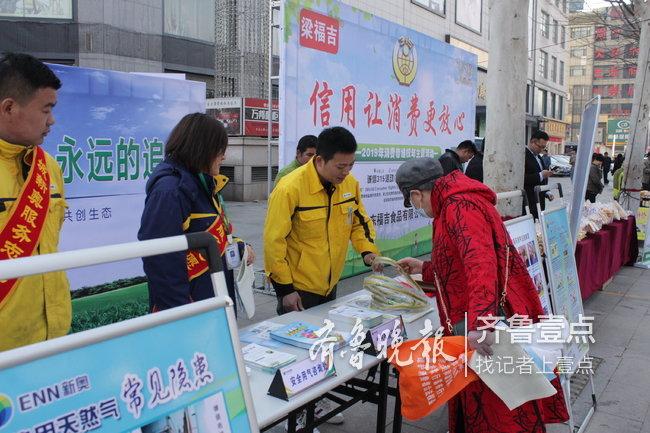 新奥长期免费资料大全——探索与学习的宝库，新奥长期免费资料大全，探索与学习的知识宝库